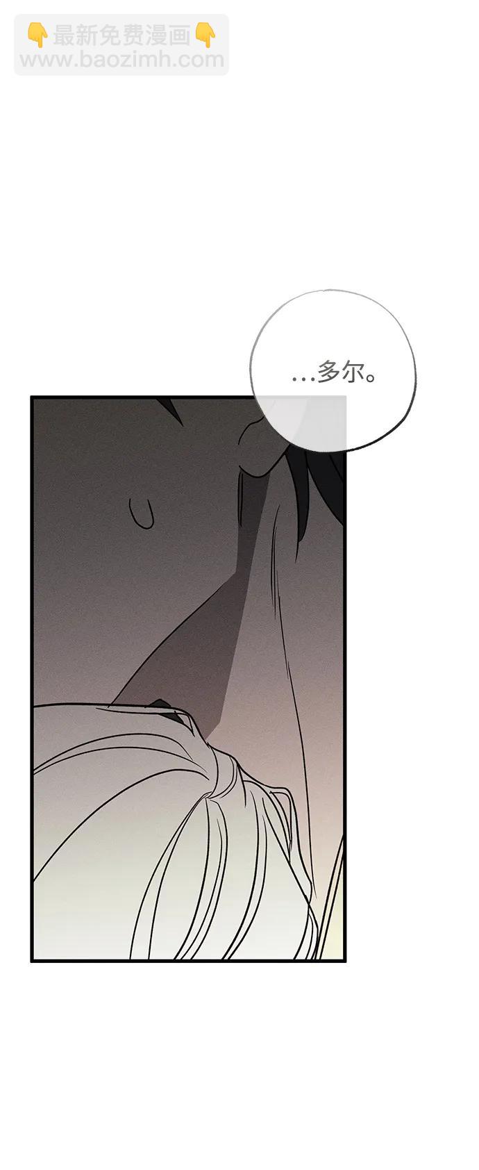 第37话39
