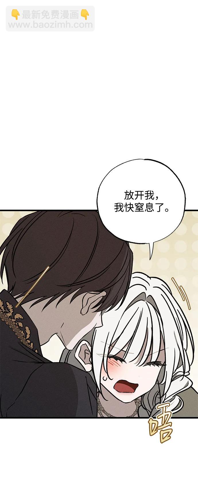 第37话41