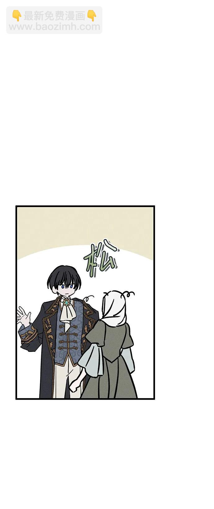 第37话43