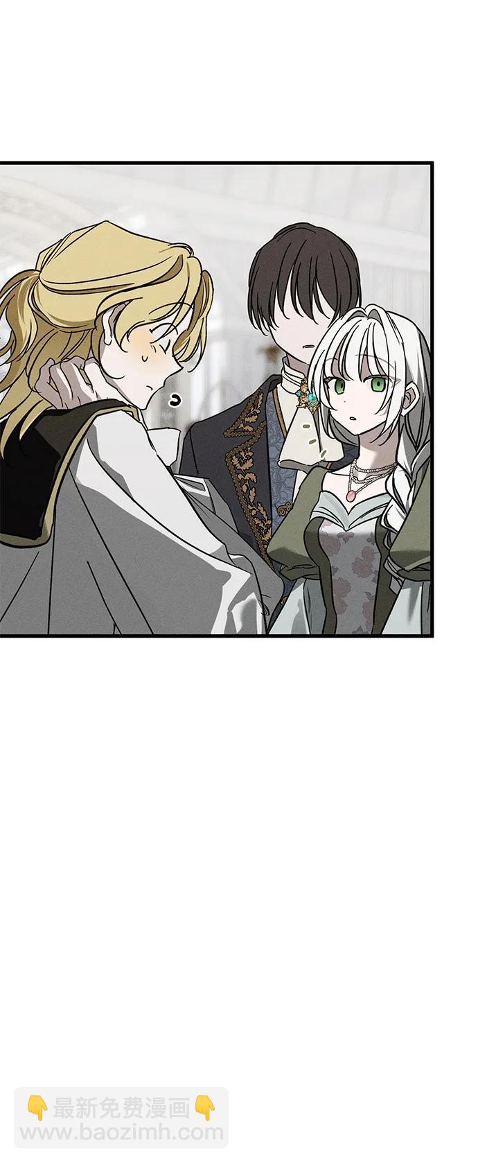 第37话57