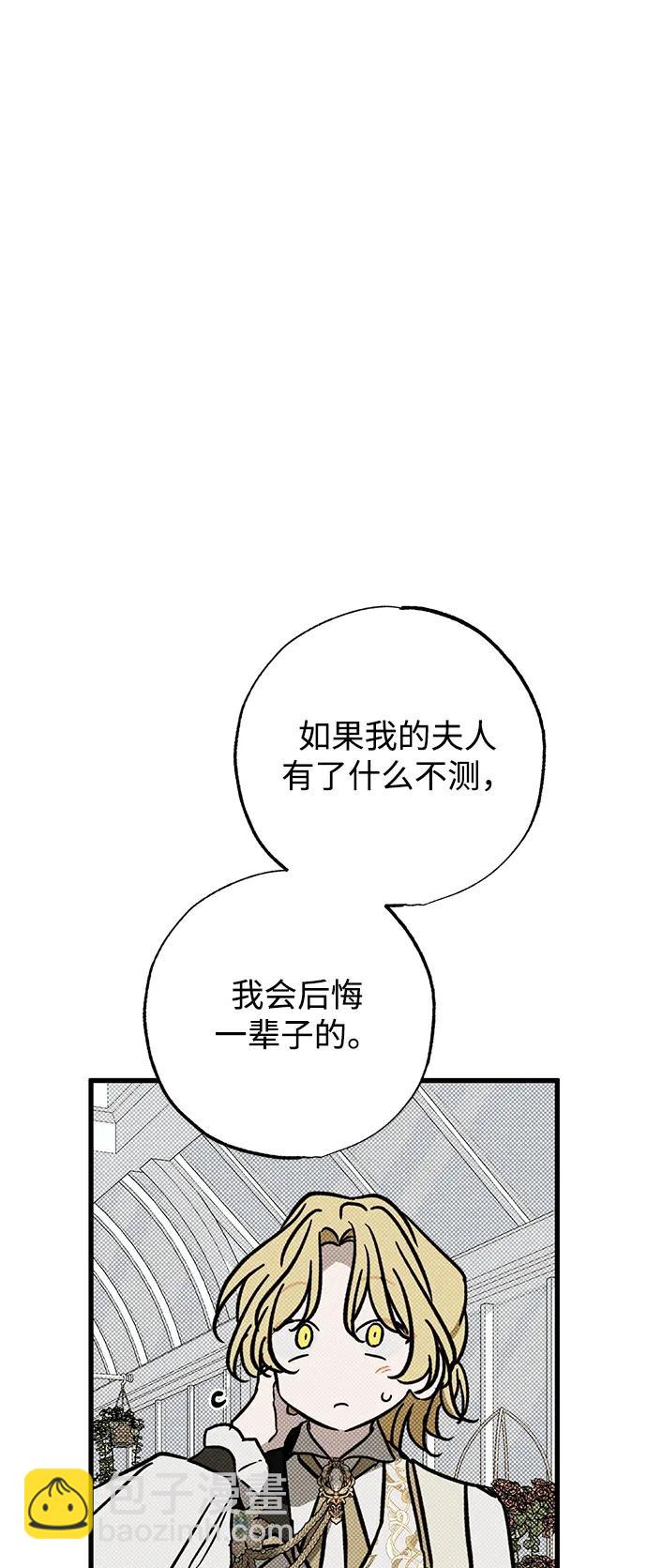 第37话64