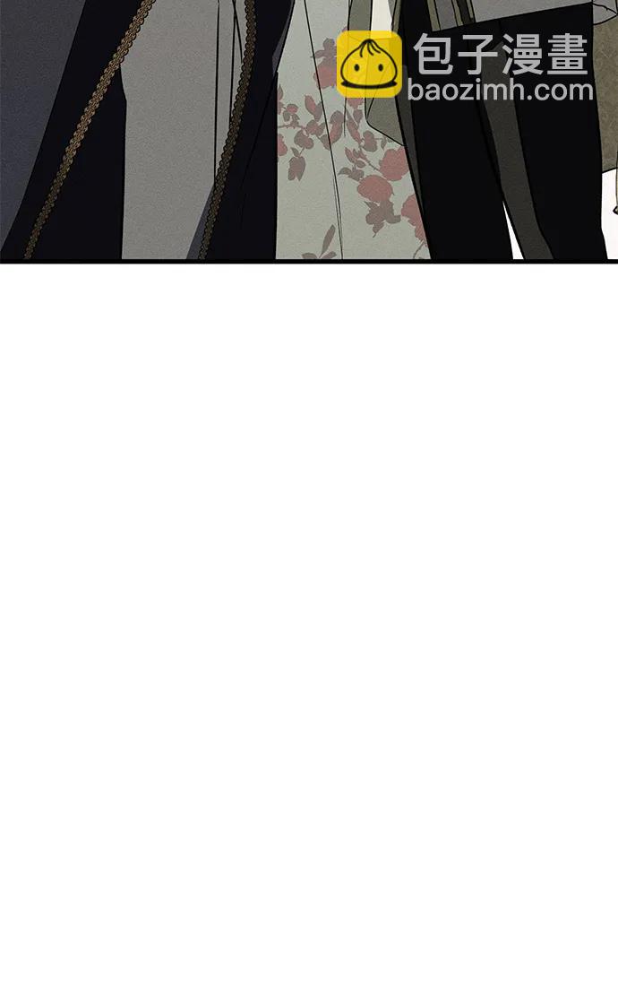 第37话69