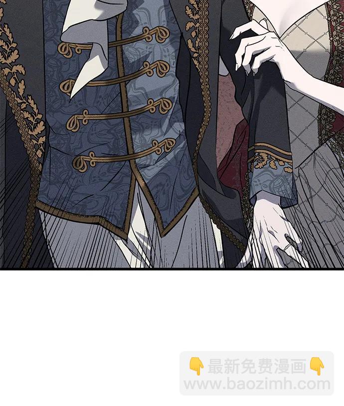 第37话7