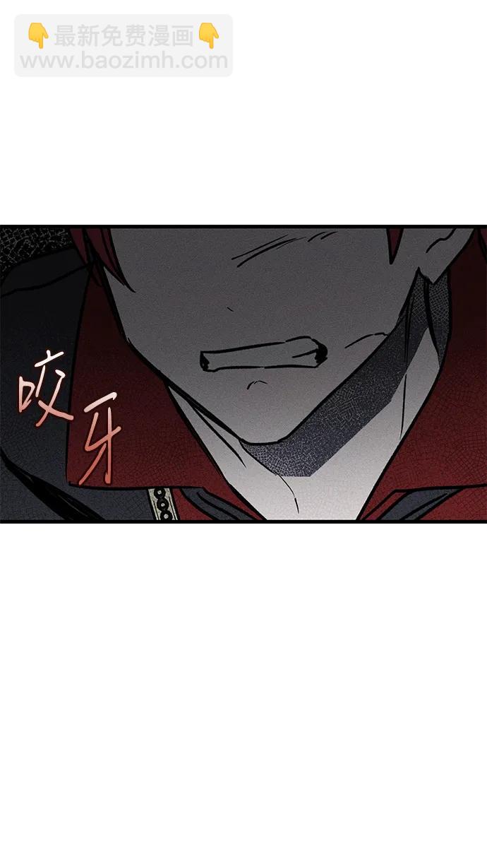 第37话71