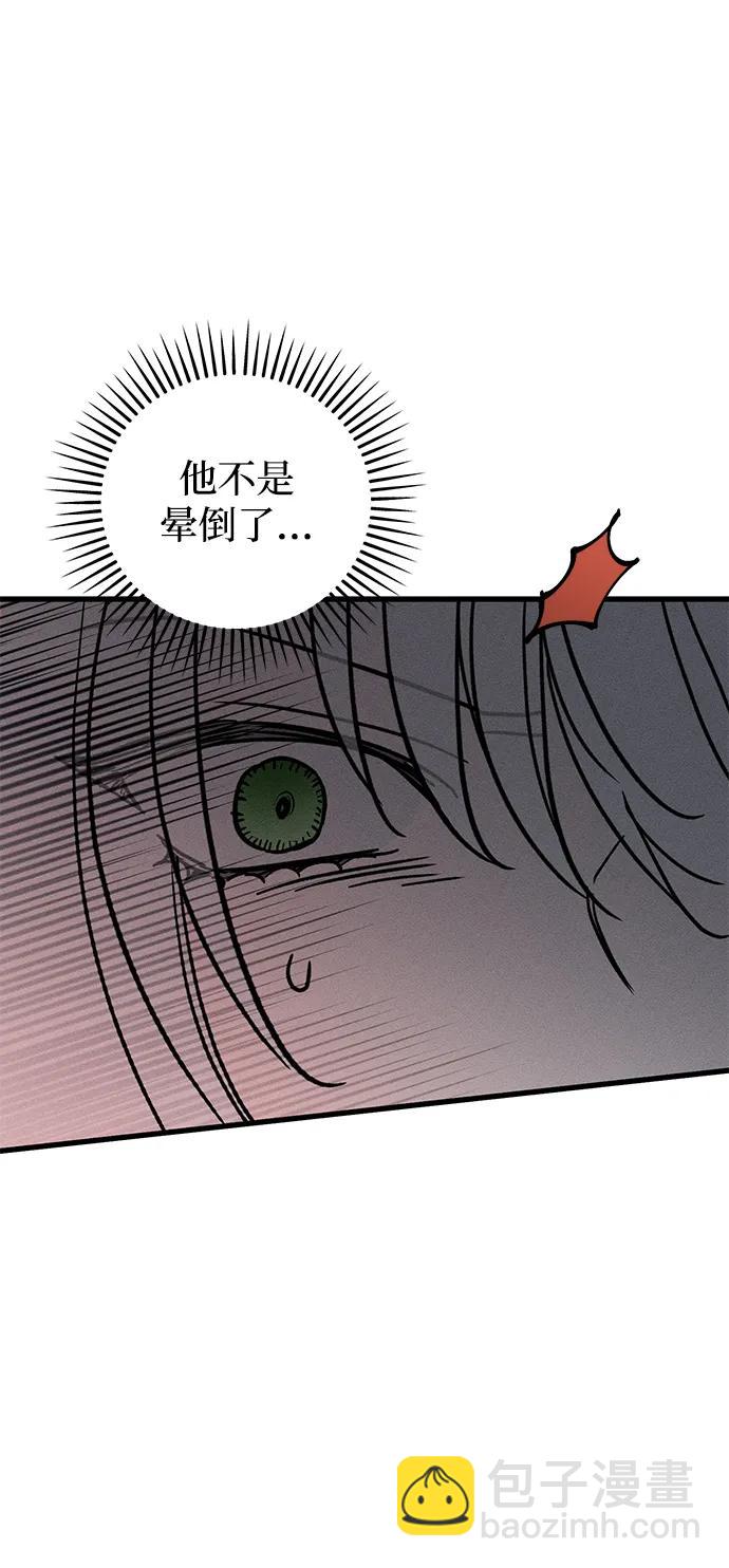 第37话73