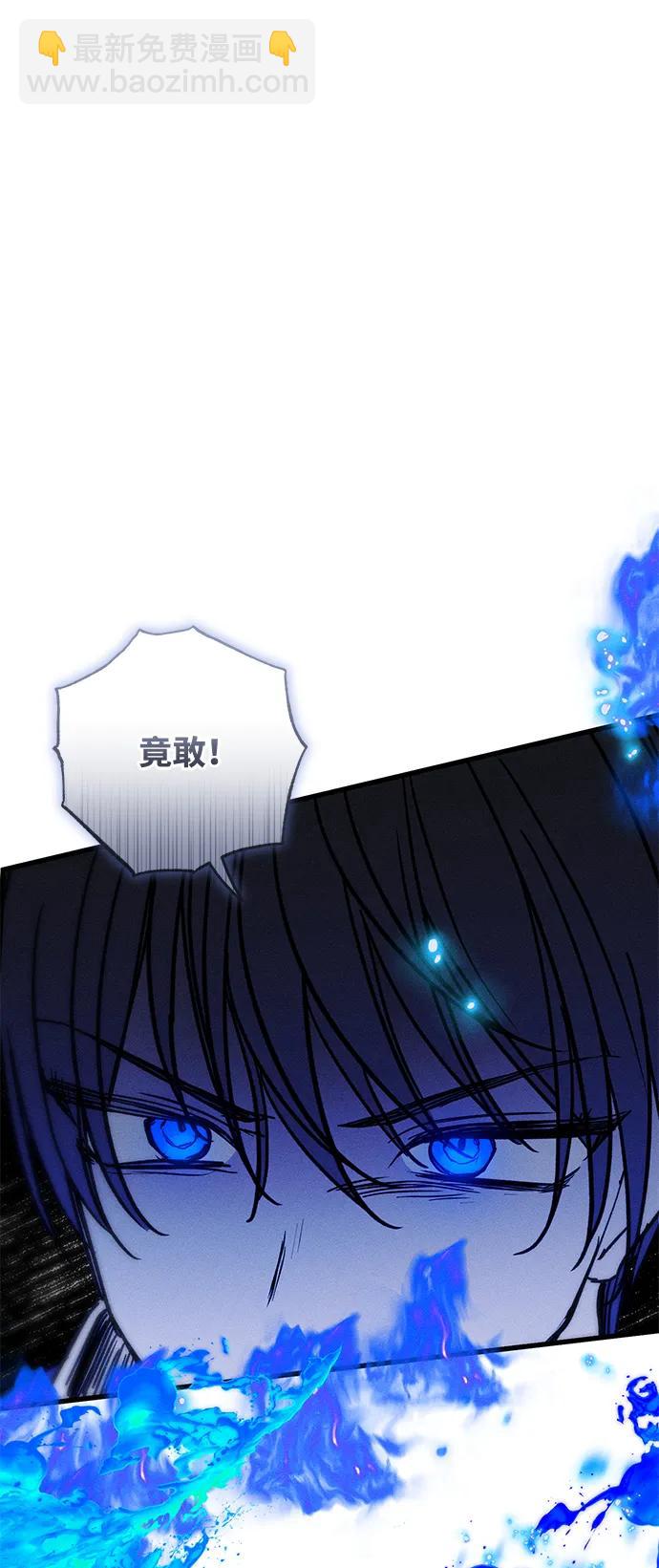 第37话75