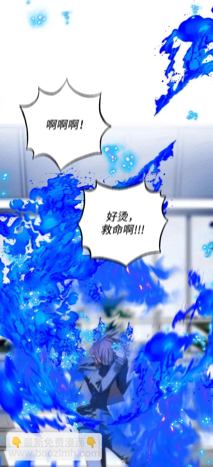 第37话80
