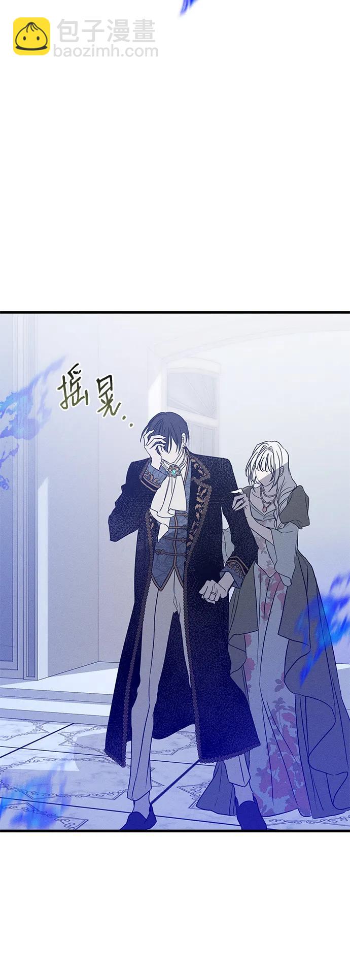 第37话86