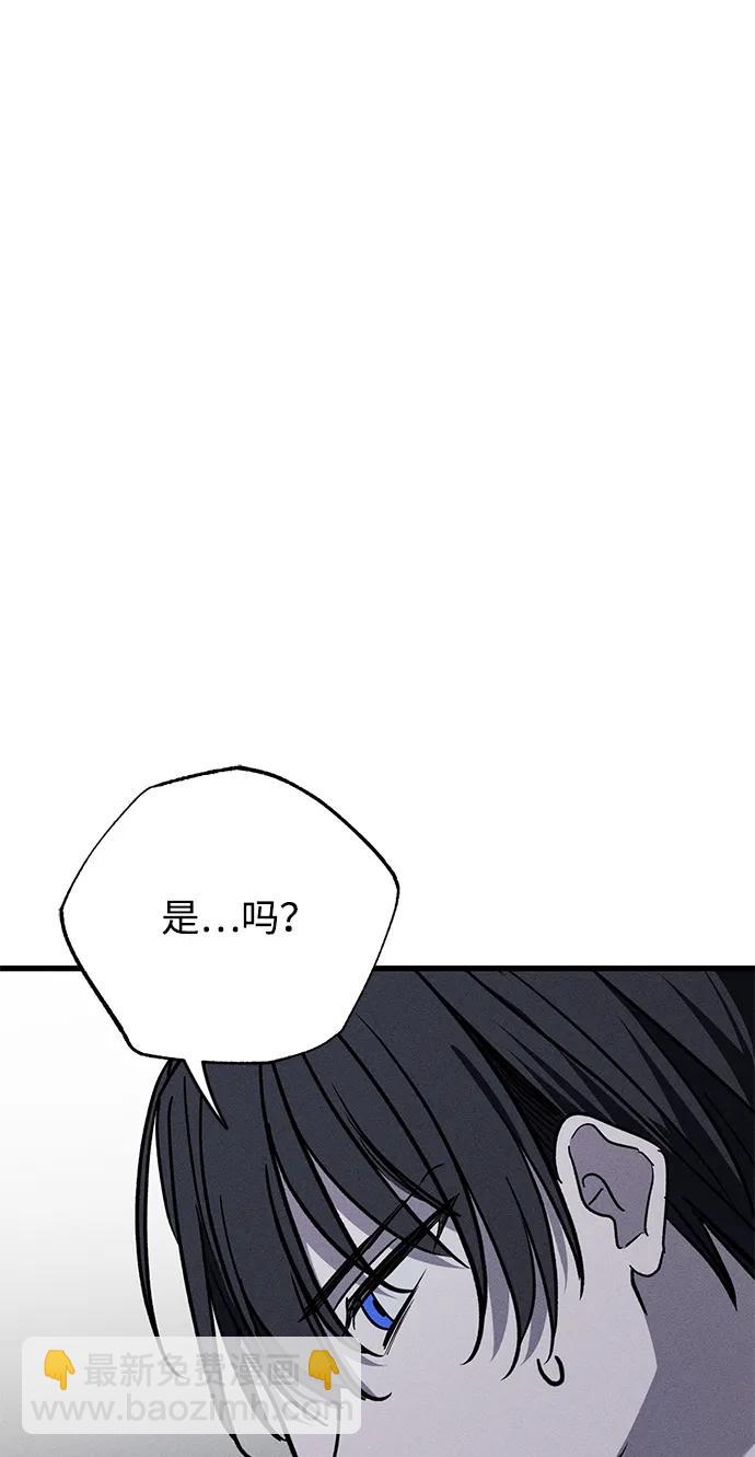 第37话88