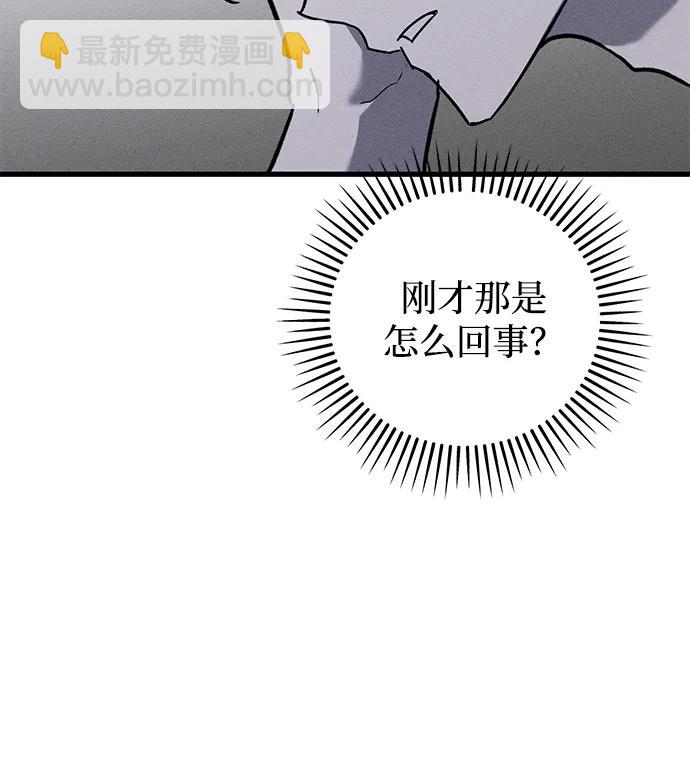 第37话89