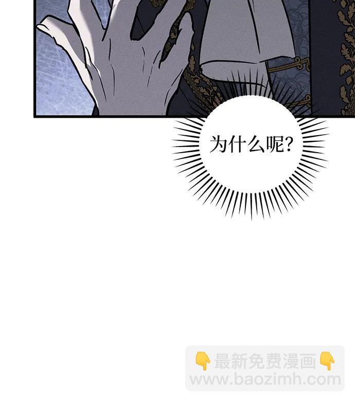 第37话91