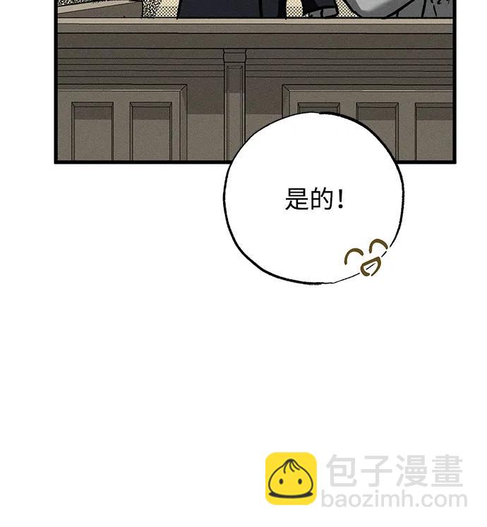 第38话104