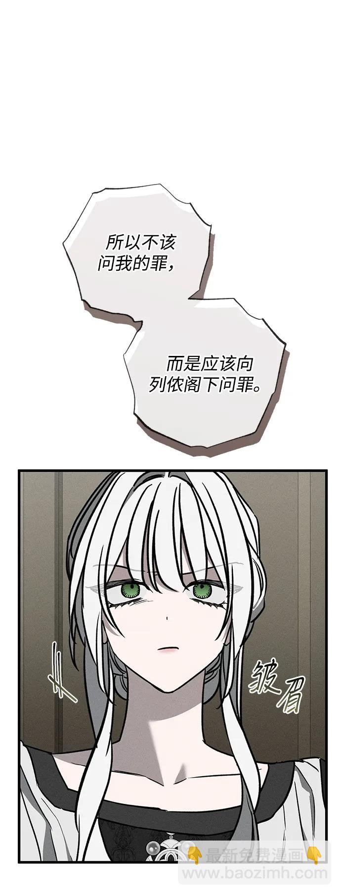 第38话114