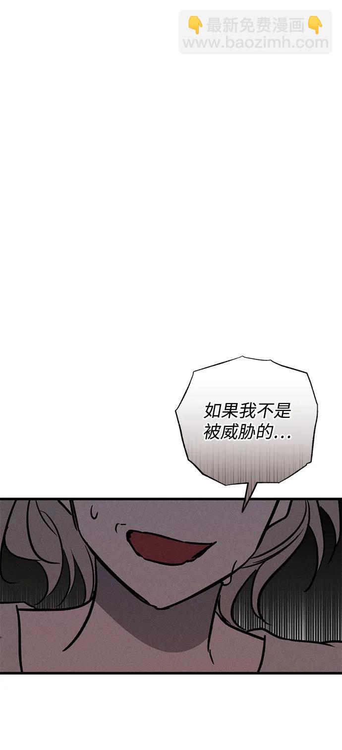 第38话115