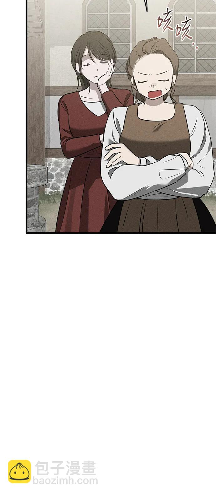 第38话34