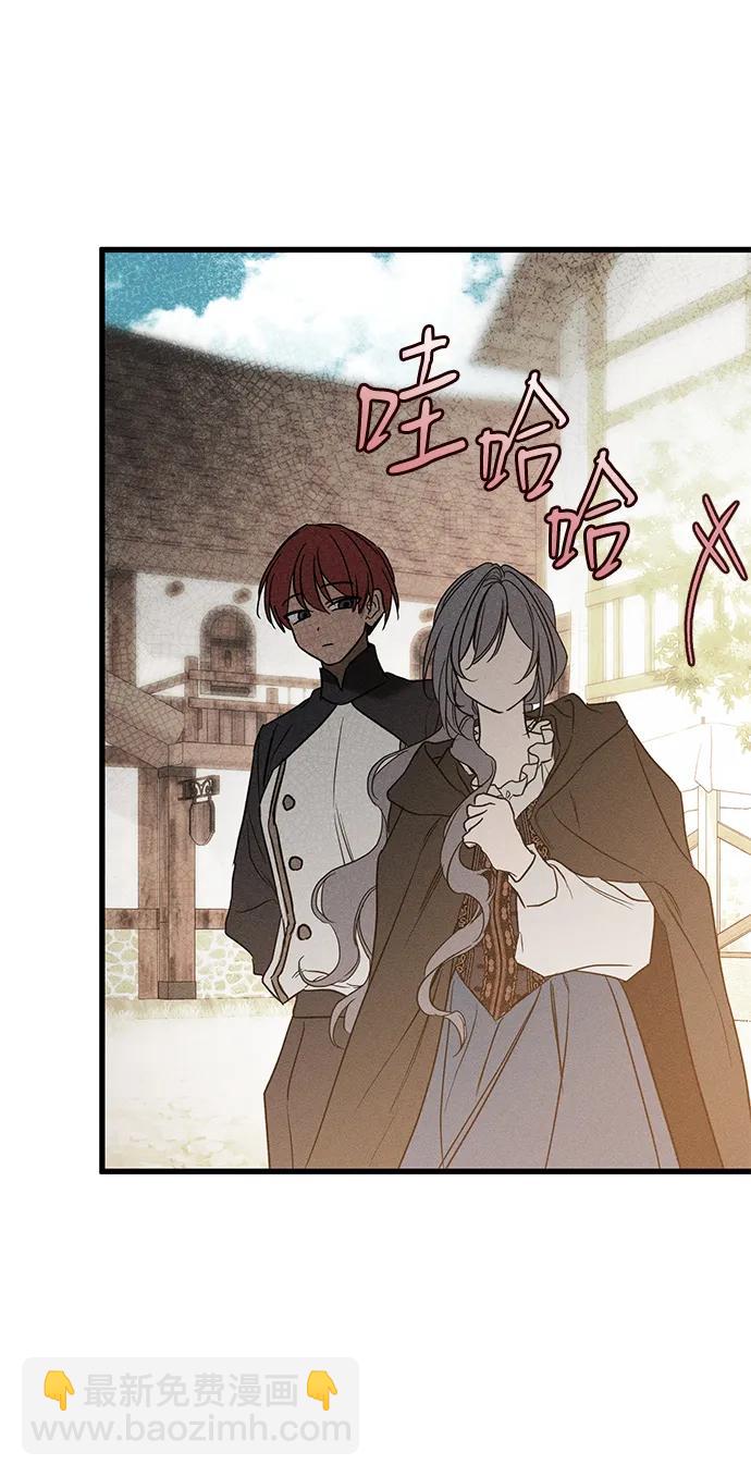 第38话41