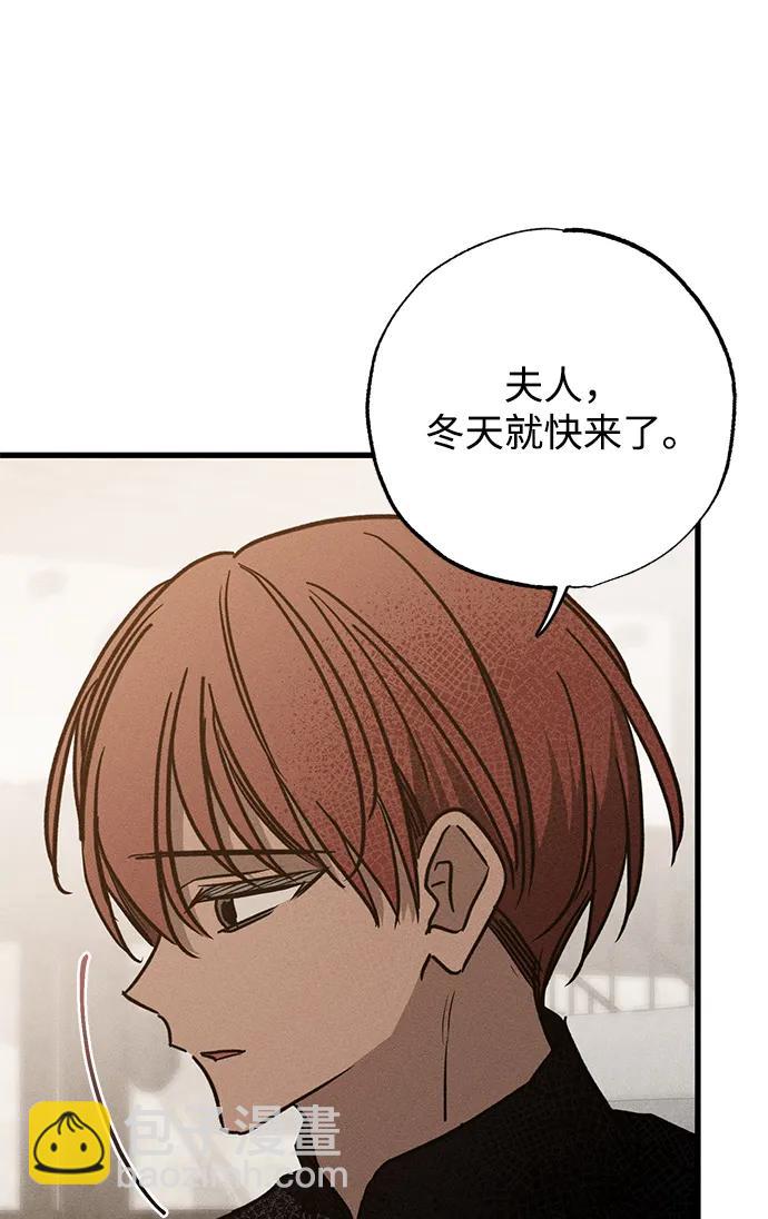 第38话42