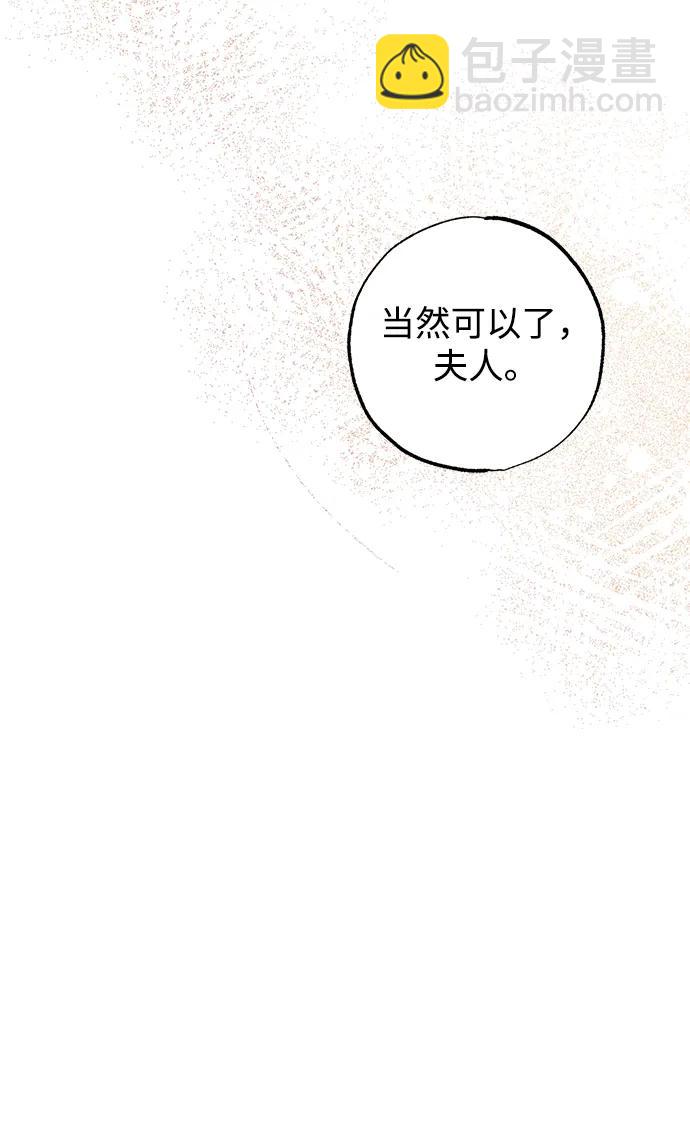 第38话46
