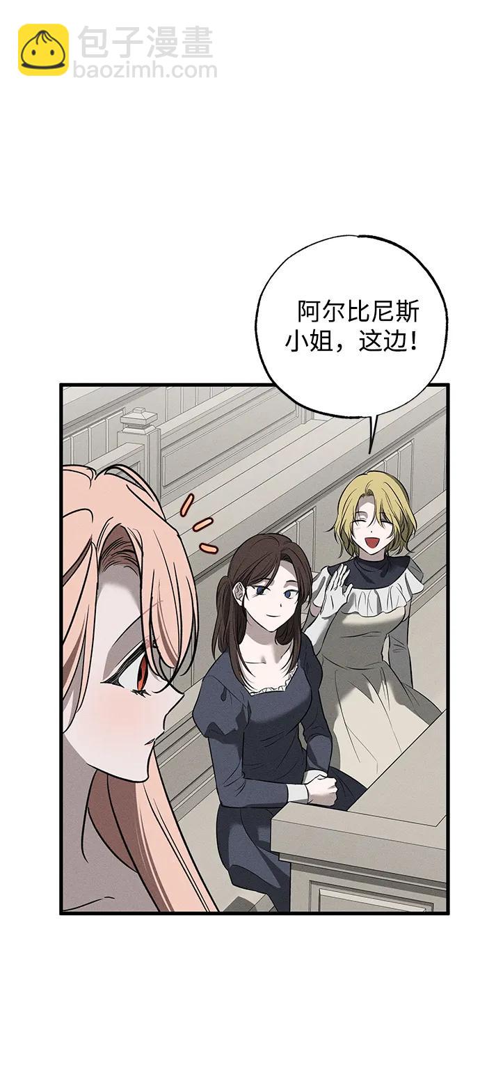 第38话56