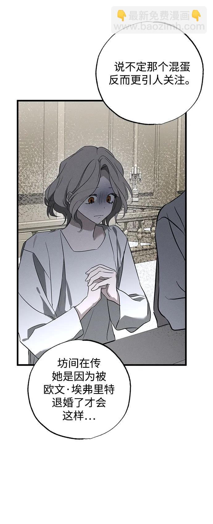 第38话60