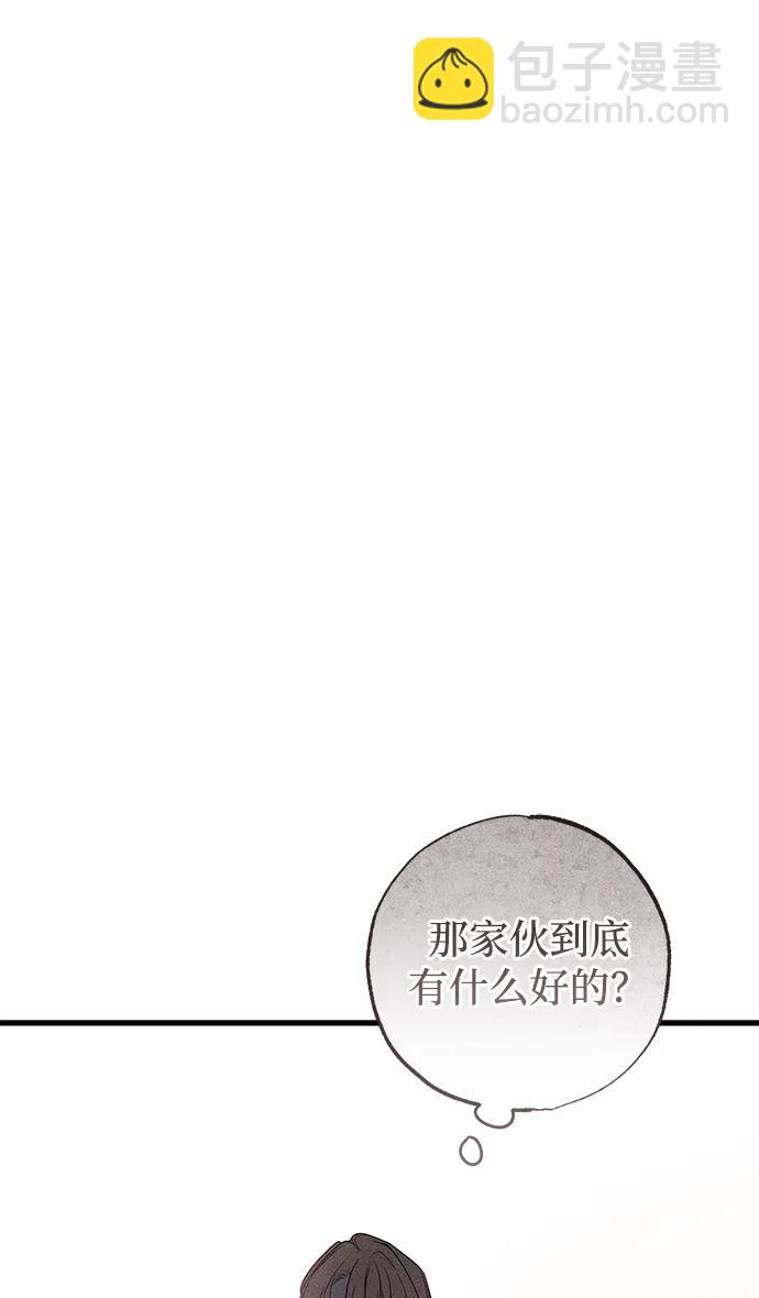 第38话61