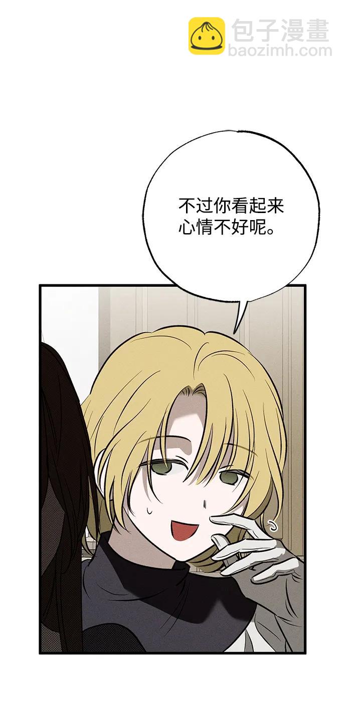 第38话63