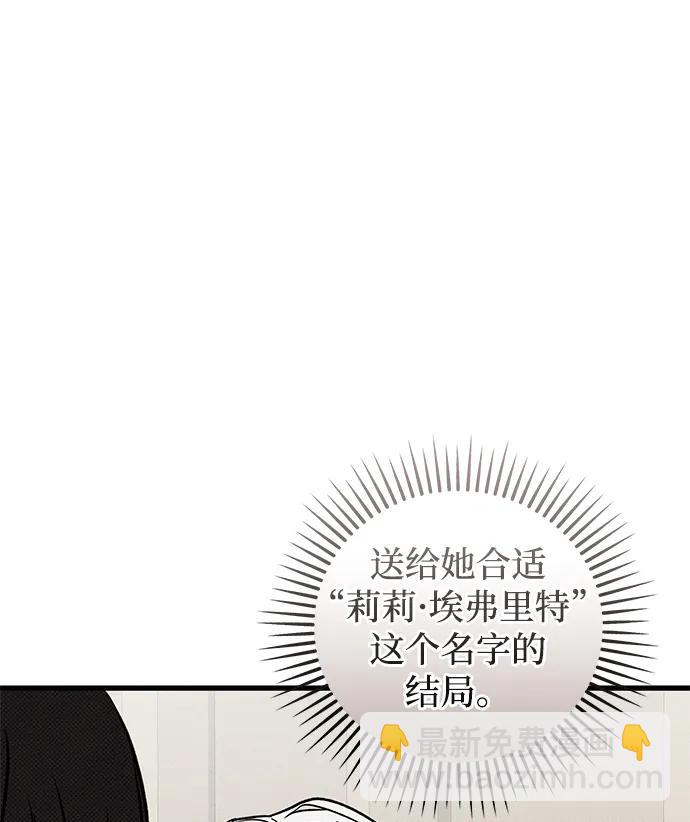 第38话70