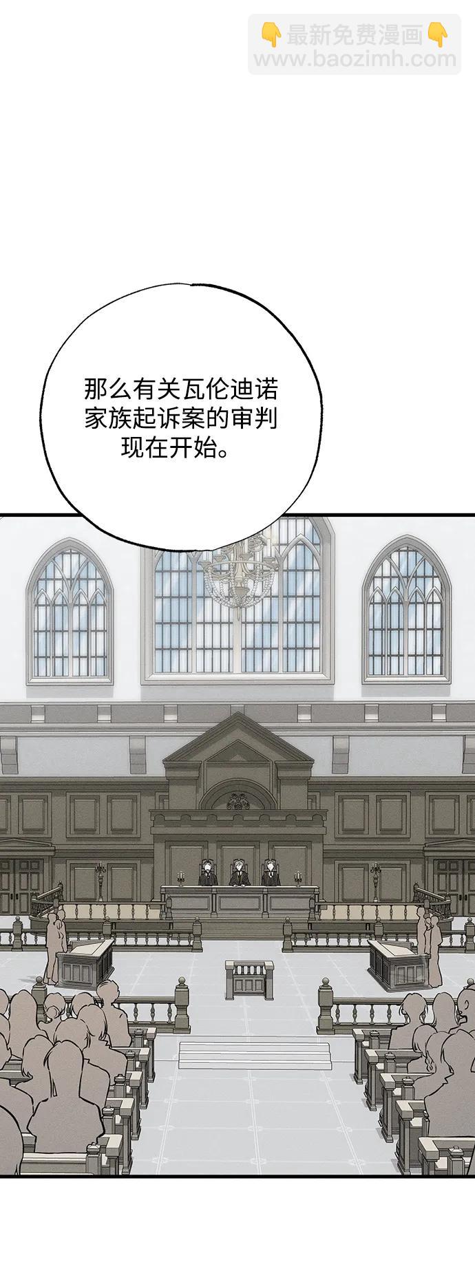 第38话72