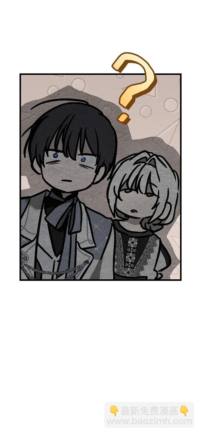 第38话96