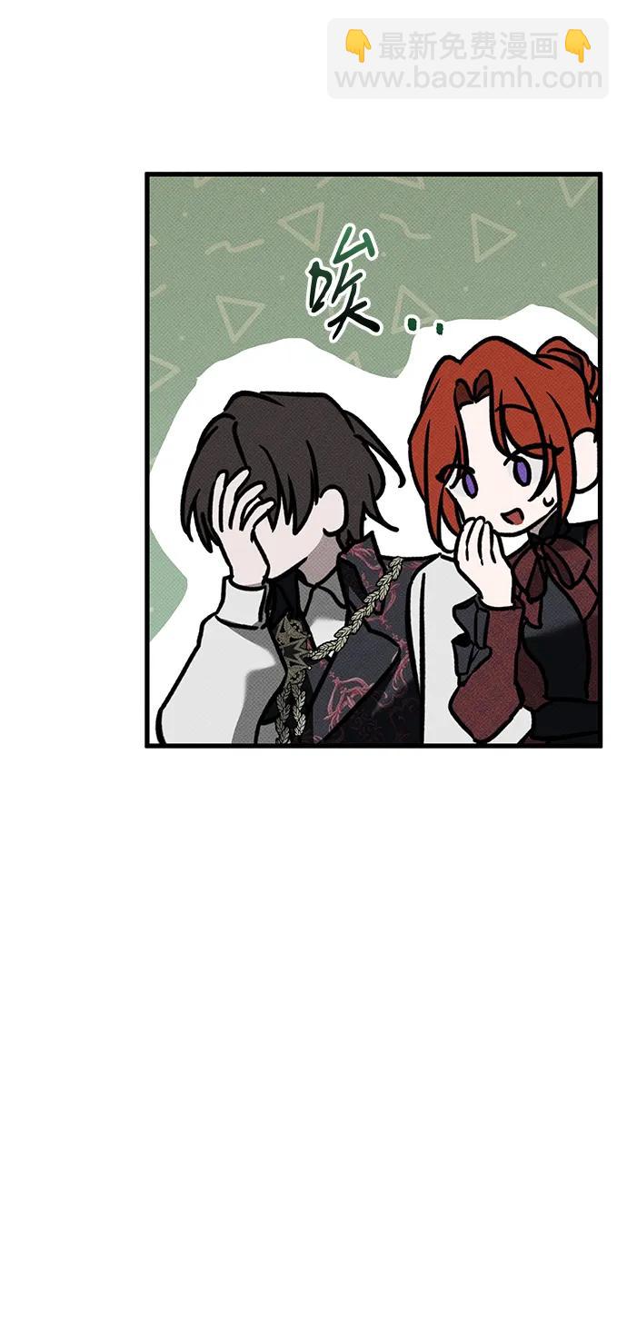 第38话97