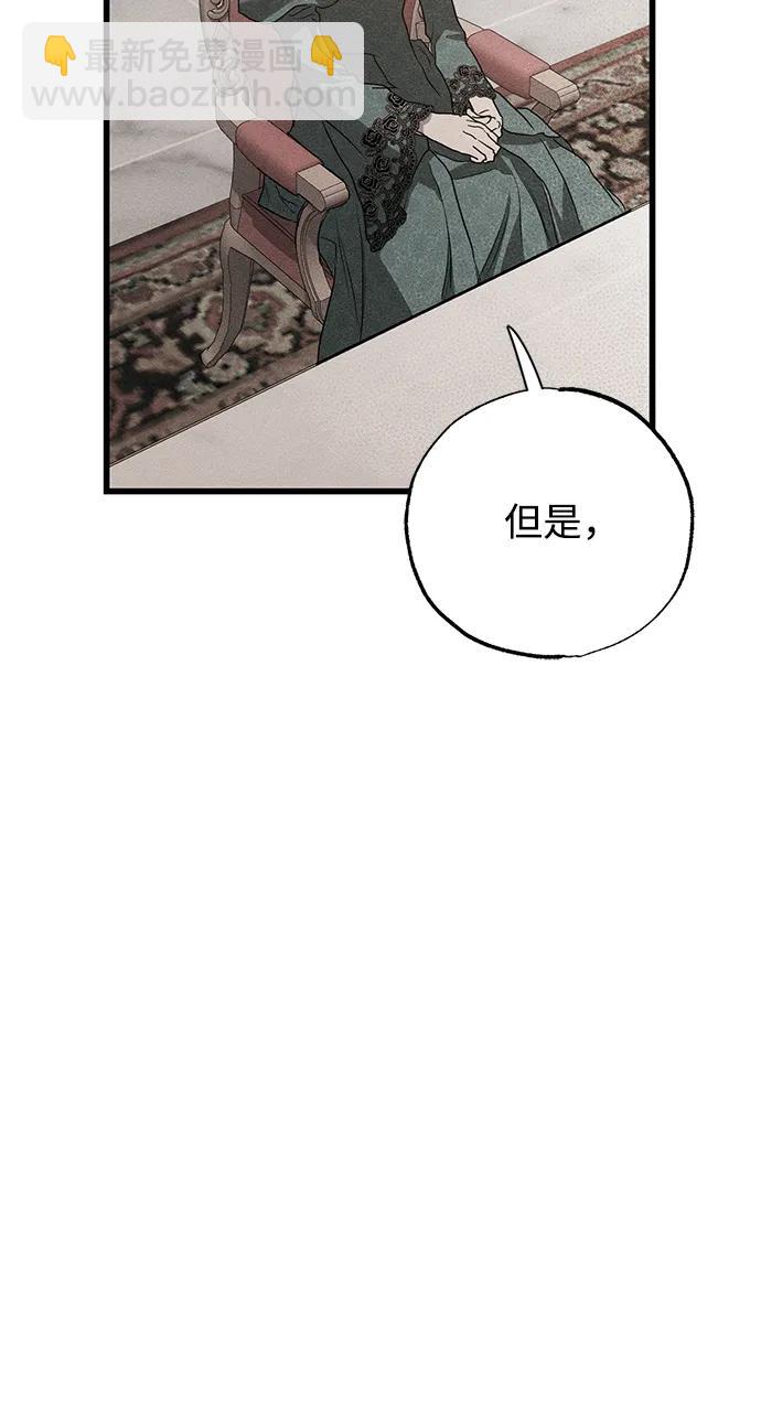 第39话101