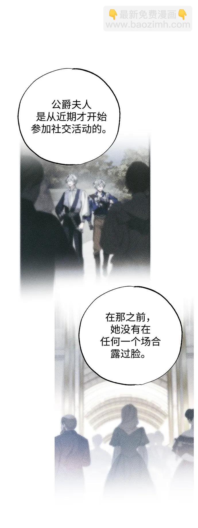 第39话102