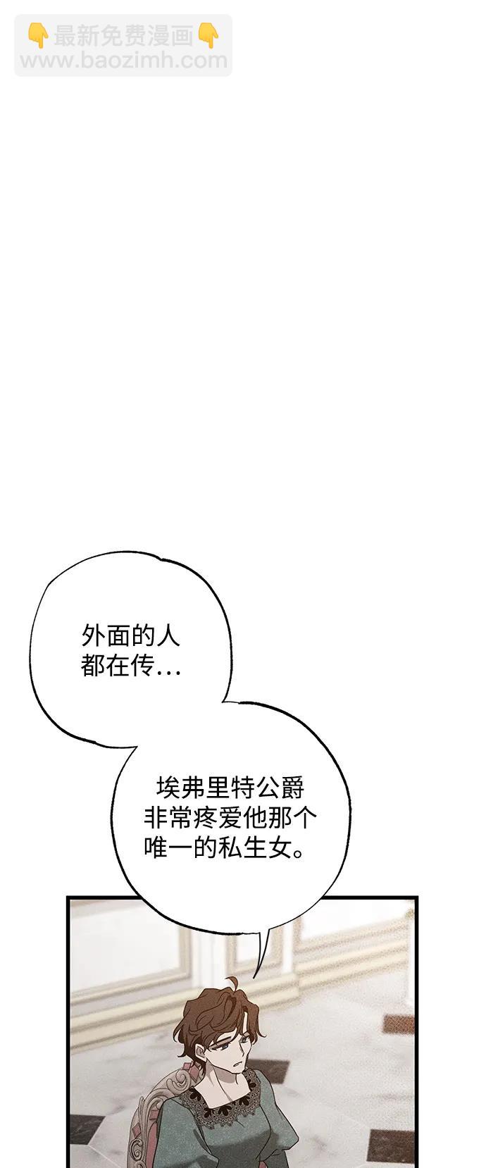 第39话104