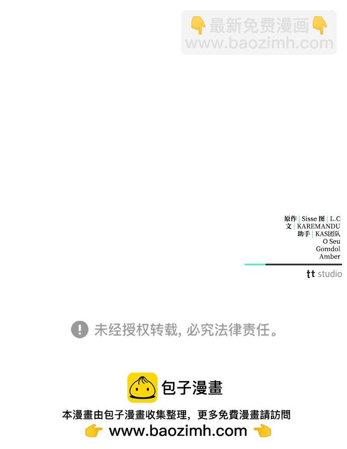 第39话114