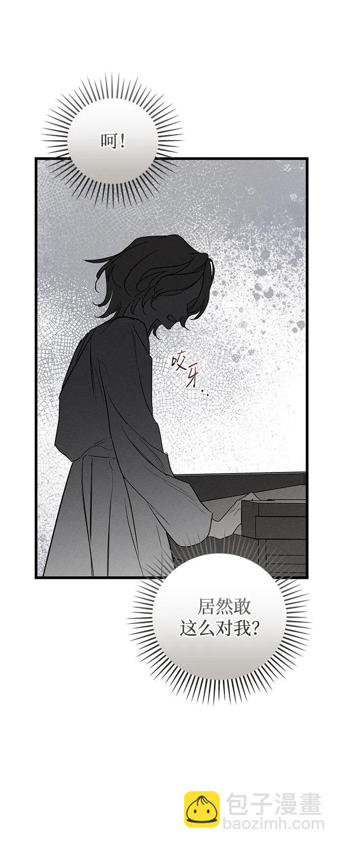 第39话27