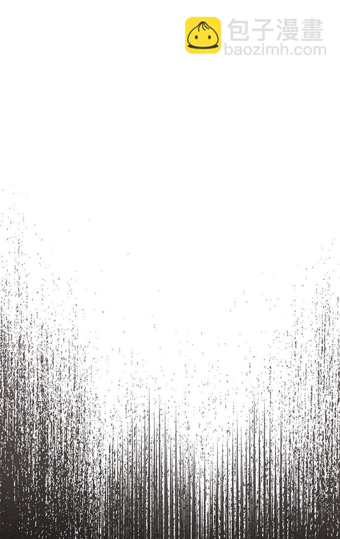 第39话29