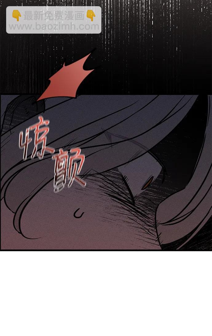 第39话30