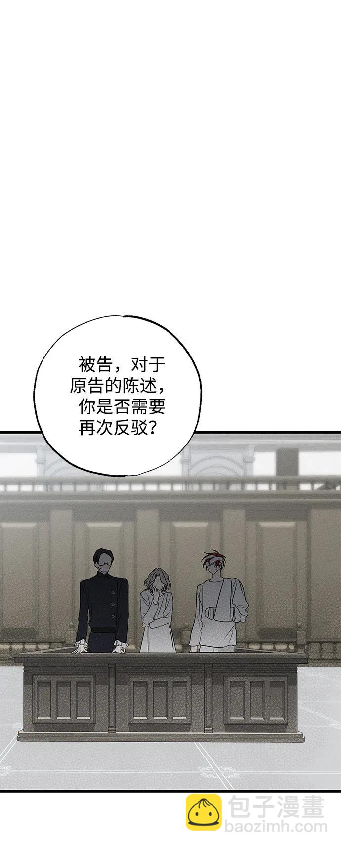 第39话35