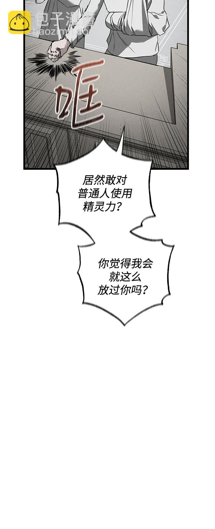 第39话40