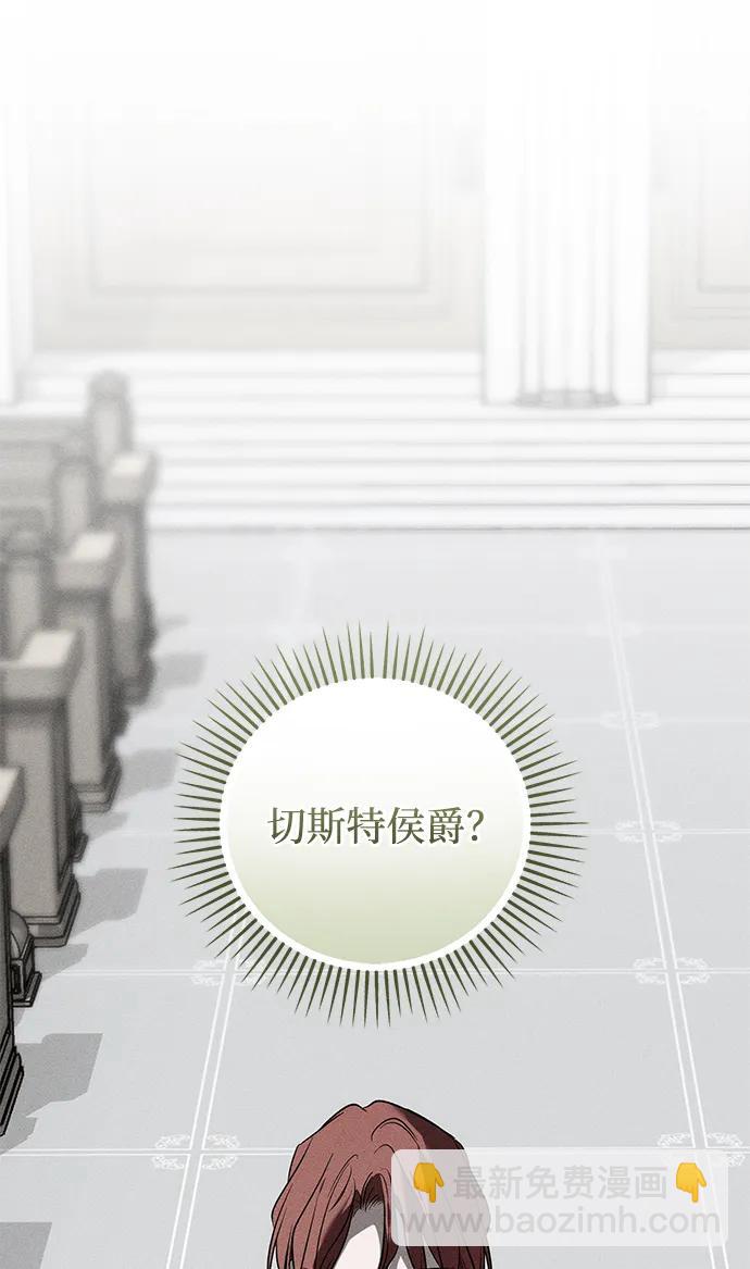 第39话50