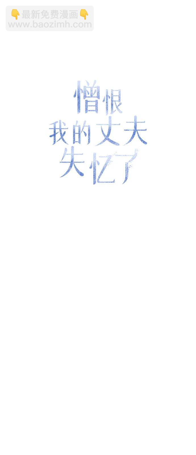 第39话52