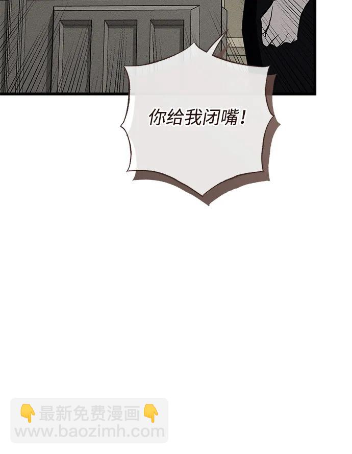 第39话55
