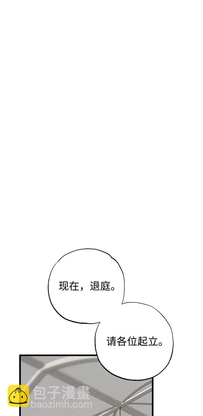 第39话82