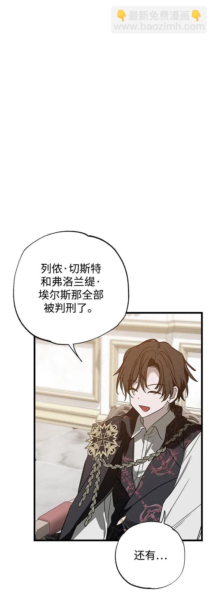 第39话93