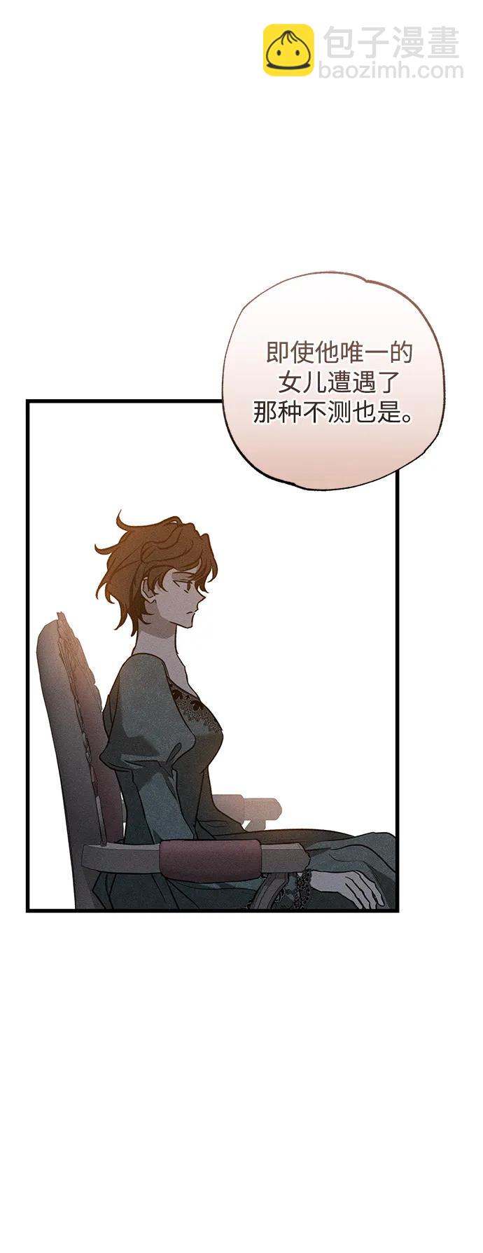 第39话96