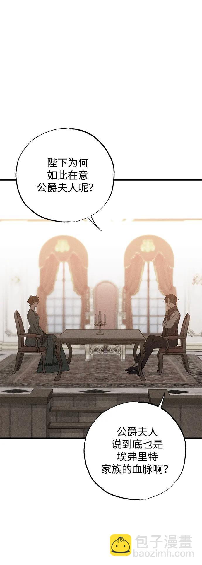 第39话99