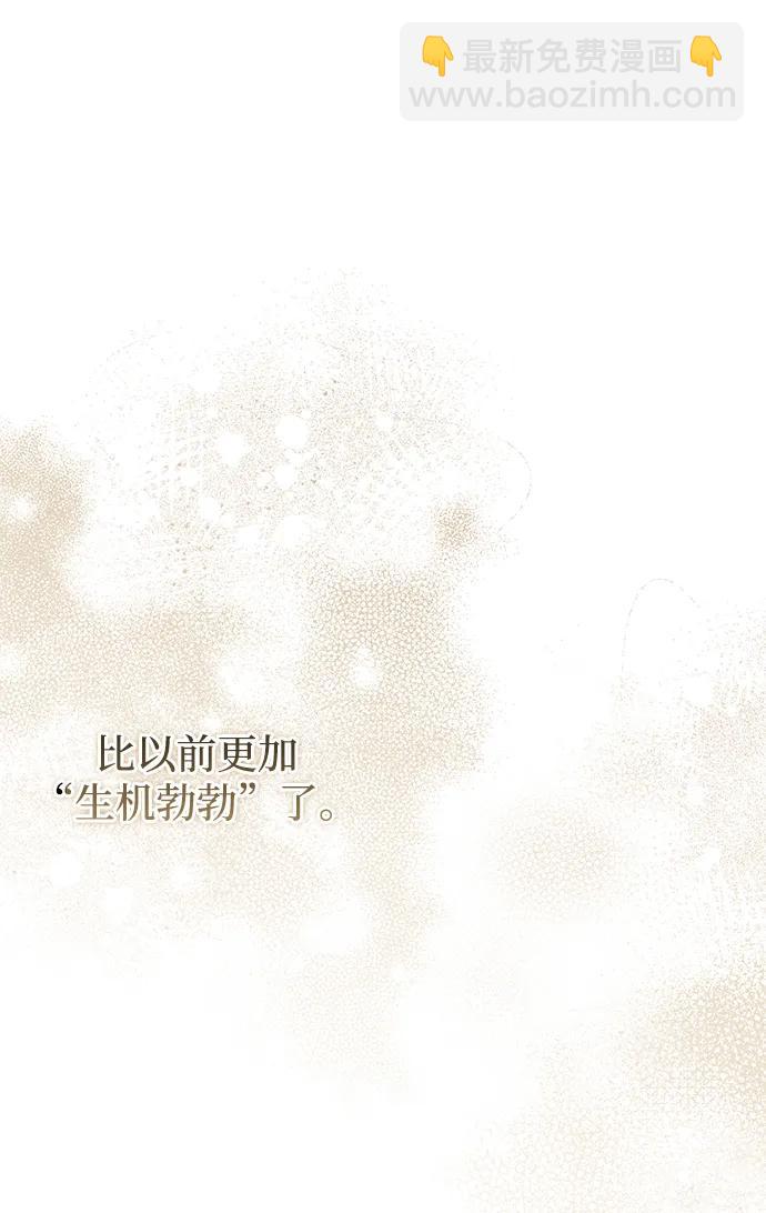 第40话24