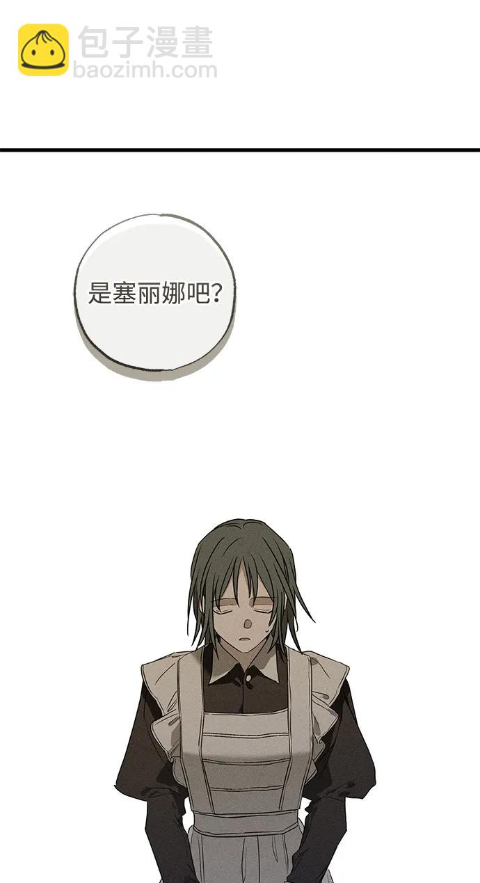 第40话28