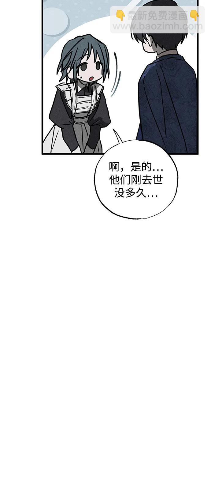 第40话33