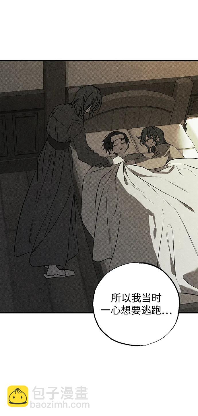 第40话35